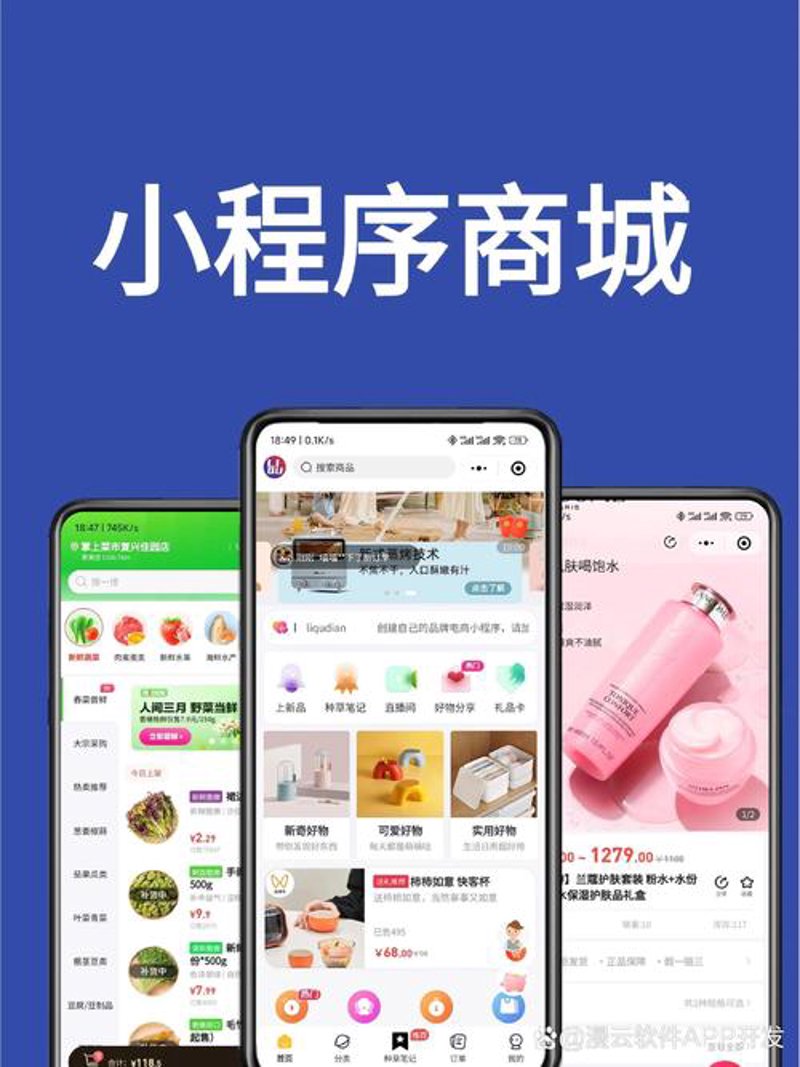 企业官网建设：打造在线名片