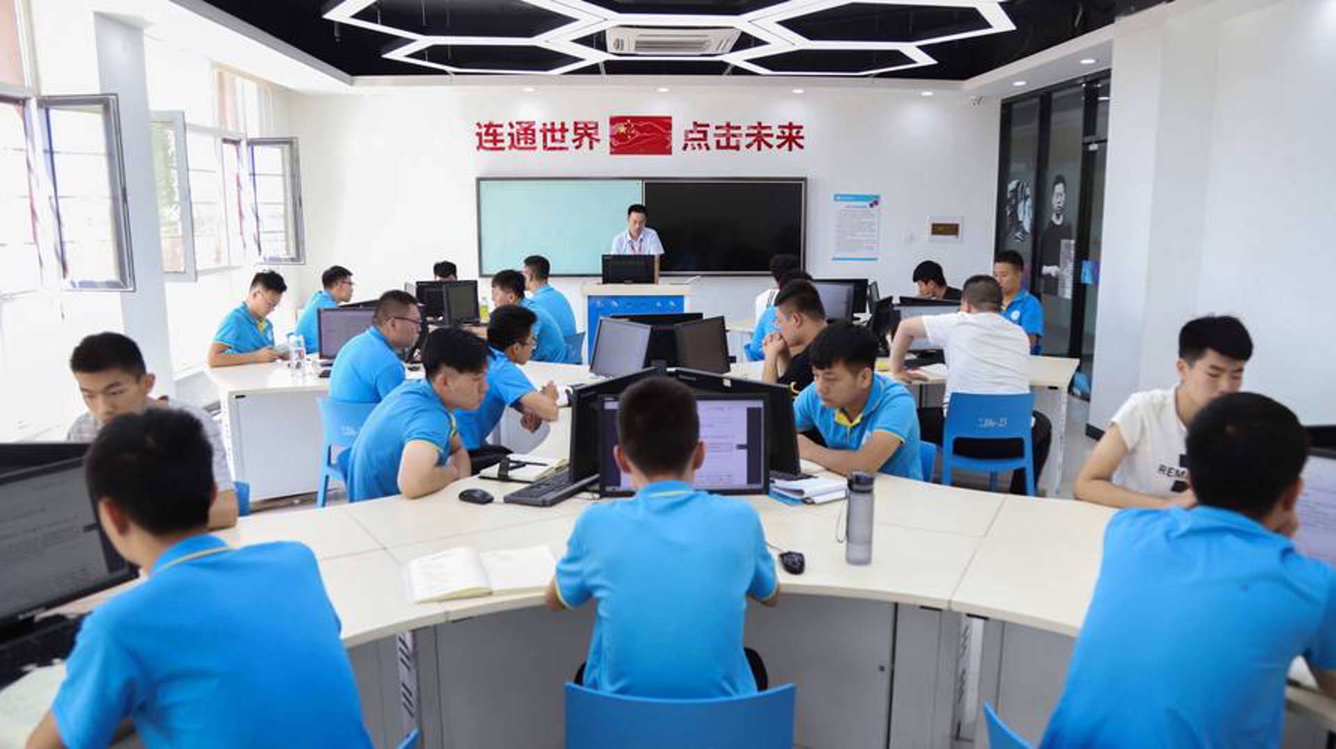 资誉网络科技